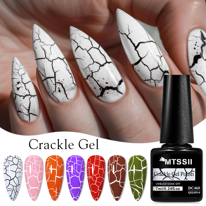 MTSSII 7ml Crackle Gel Nail Po - Resin Art Equipment 评论和价格